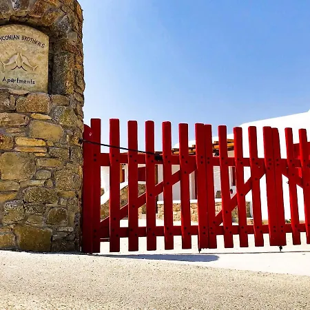 Lejlighed Myconian Brothers Ano Mera