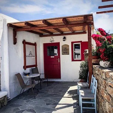 Myconian Brothers Apartament *