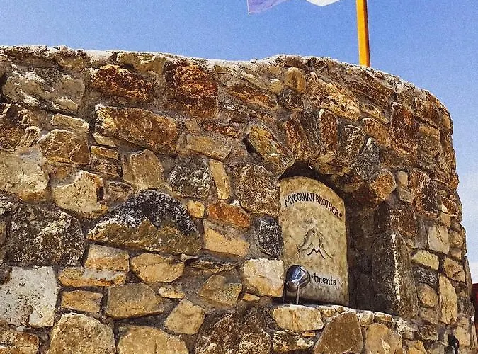 Myconian Brothers Appartement