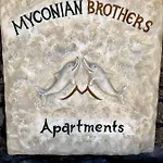 Myconian Brothers